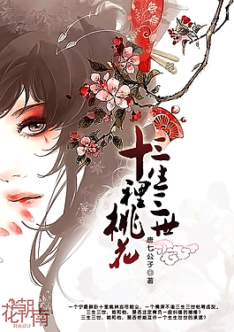 每日大赛 反差大赛每日任务91